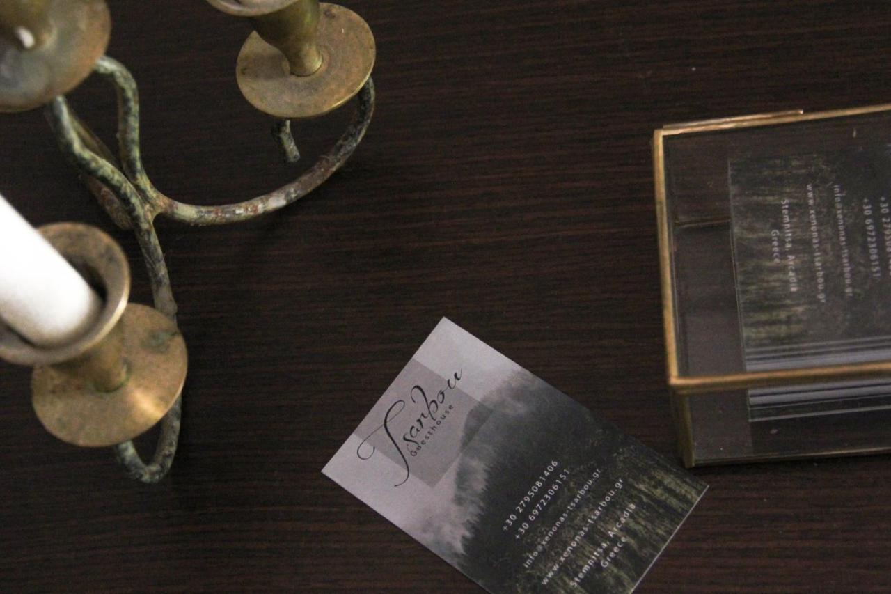 Tsarbou Guesthouse Stemnitsa Zewnętrze zdjęcie