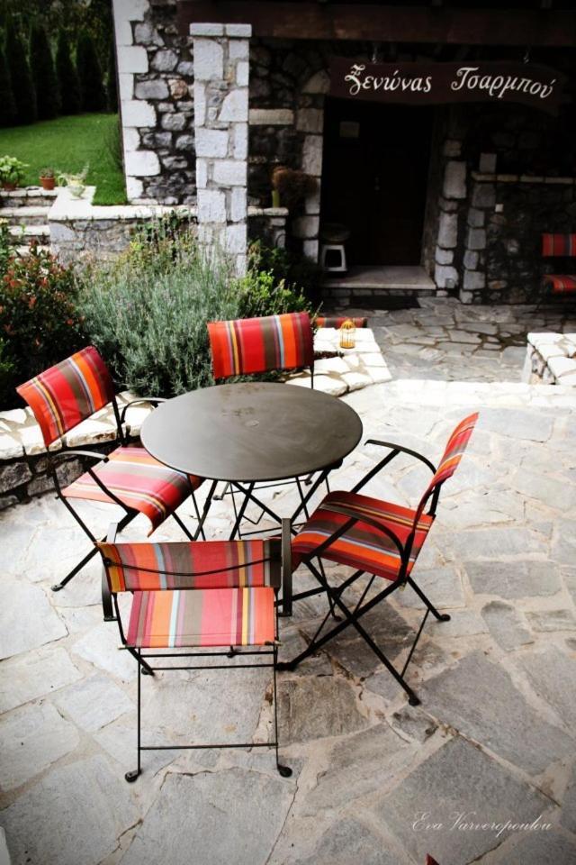 Tsarbou Guesthouse Stemnitsa Zewnętrze zdjęcie